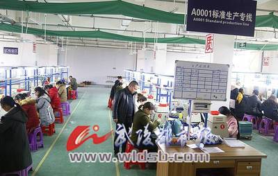 從田間到世界 返鄉(xiāng)青年建起“脫貧工廠”，讓電子產(chǎn)品遠(yuǎn)銷海外