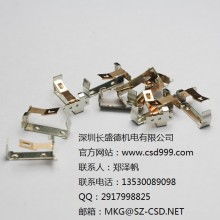 東莞市大朗合必興五金制品廠 專業鑄就精密，服務成就未來